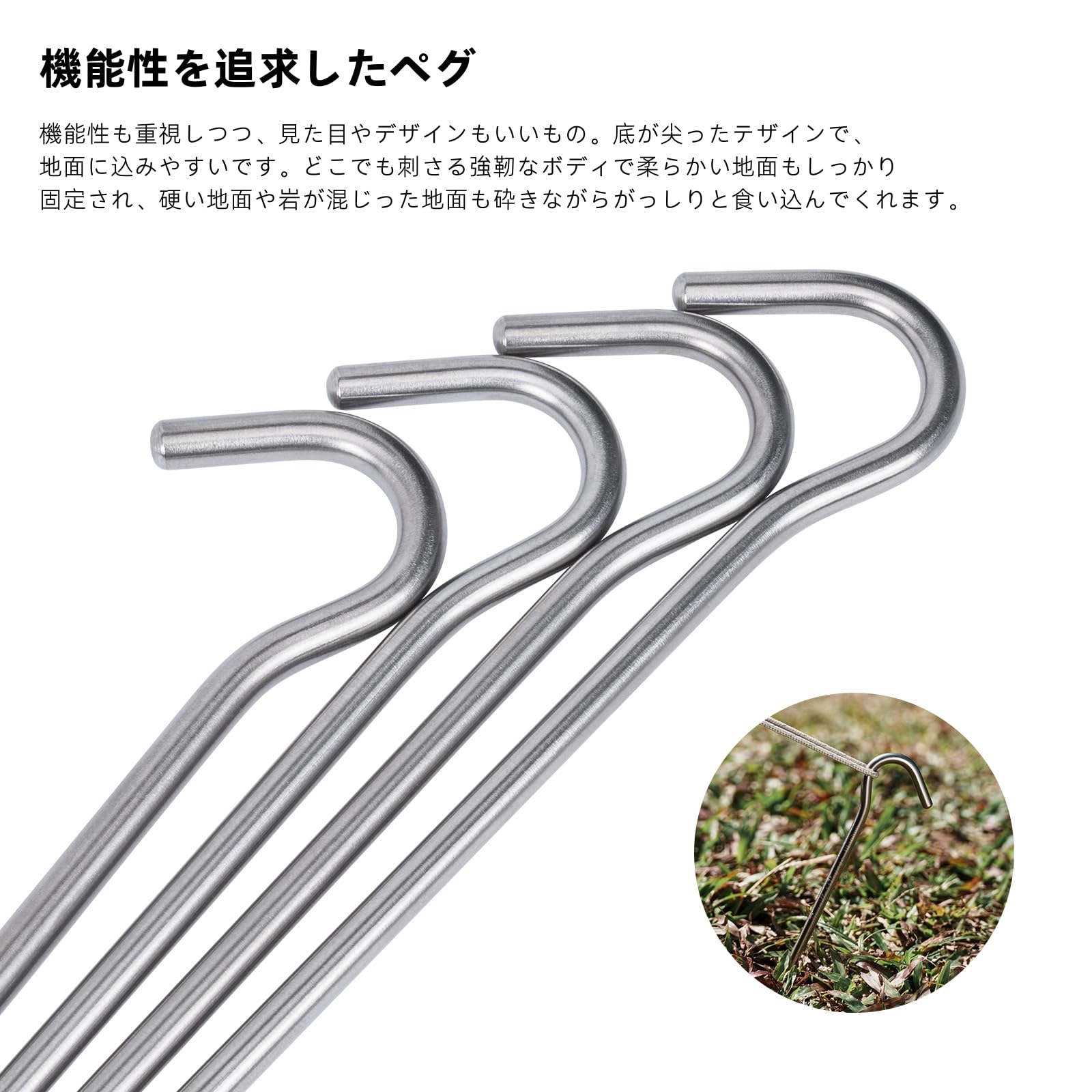 Boundless Voyage チタンペグ Amazon | Boundless Voyage チタンペグ ソリッド ペグ軽量